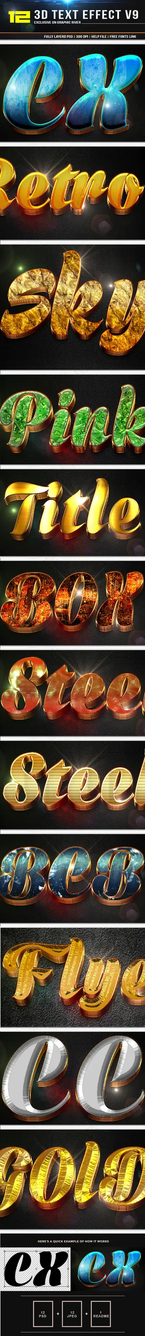 12款金色质感的3D立体字PSD模...
