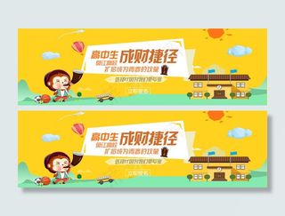 学IT首选行知堂