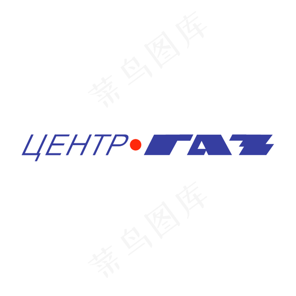 嘎斯0中心eps,ai矢量模版下载
