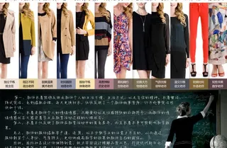 教师节活动创意设计图片