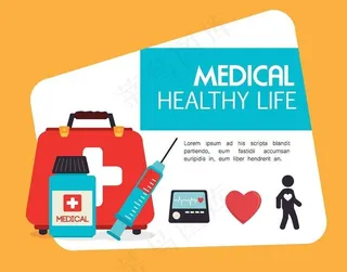 医疗医学背景设计图片