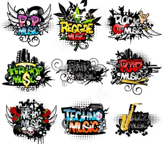 艺术字体矢量图