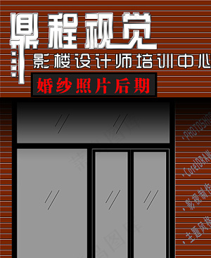 鼎程视觉图片