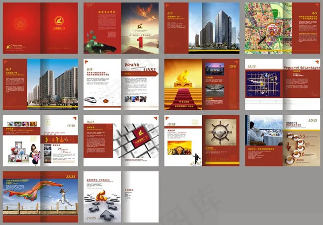 商业广场画册矢量素材(426X291)cdr矢量模版下载