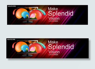 科特产品广告宣传设计