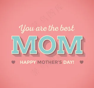 粉色母亲节祝福卡矢量素材