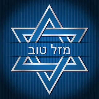 恭喜！戴维卡在矢量格式的蓝色星球