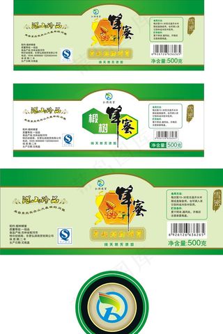蜂蜜标签图片