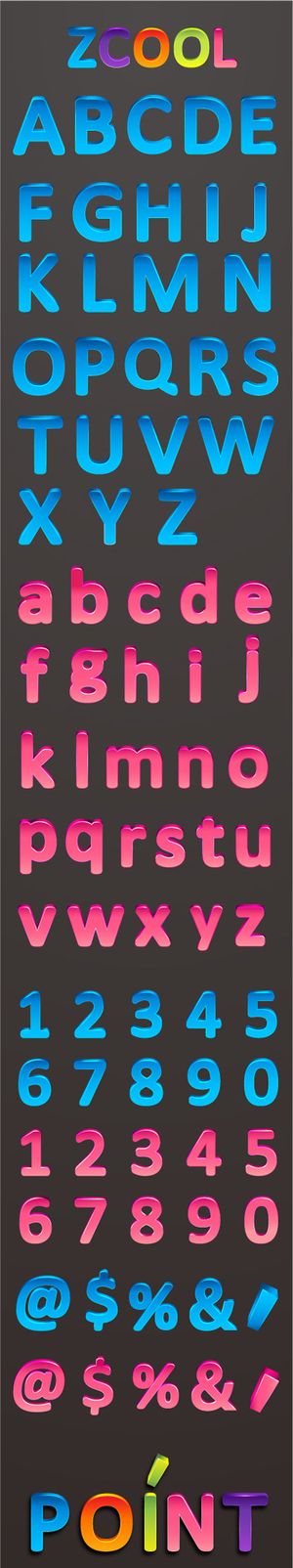 三维彩色矢量的字母和数字