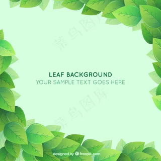 绿色背景矢量图