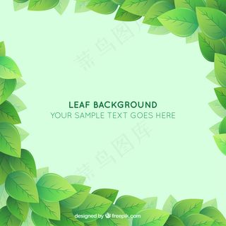 绿色背景矢量图 绿色背景矢量图