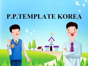 卡通学校韩国PPT模板预览图