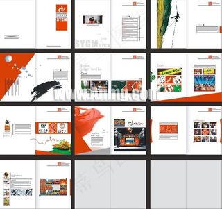 文化传媒宣传册