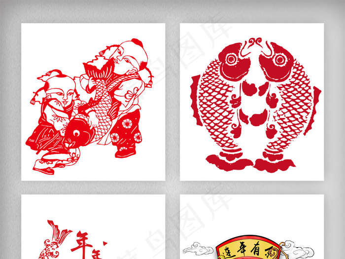 年年有余新年鲤鱼素材psd模版下载