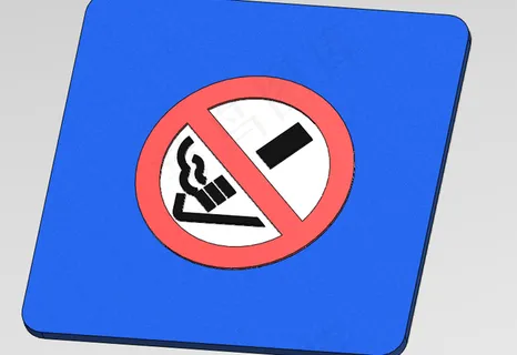 禁止吸烟的标志图形