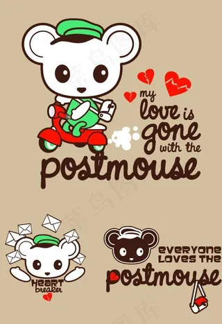 爱心邮递小熊图片