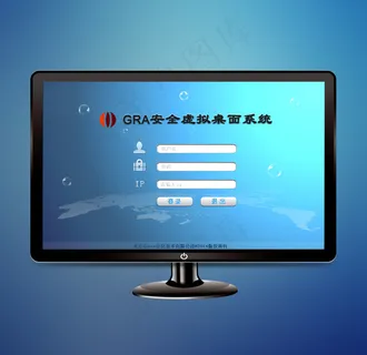 系统登录界面图片 系统登录界面图片