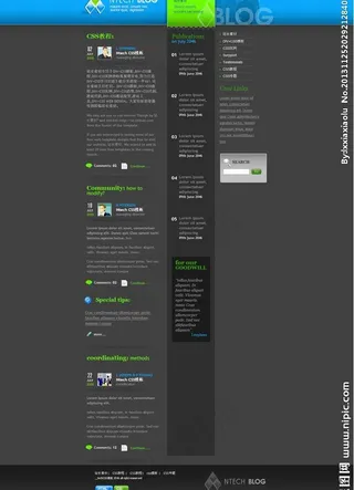 冰蓝清爽主页模板图片