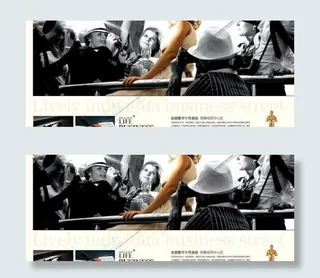 商务地产画册2 下载