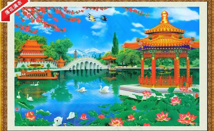 风景 山水画 中堂画图片(4725X3150(DPI:30))psd模版下载