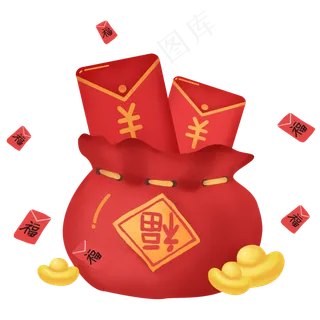 红色新年红包下载,免抠元素