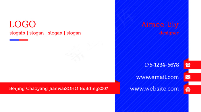 红蓝撞色创意商务名片设计