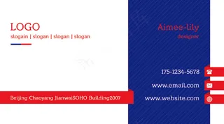 红蓝撞色创意商务名片设计