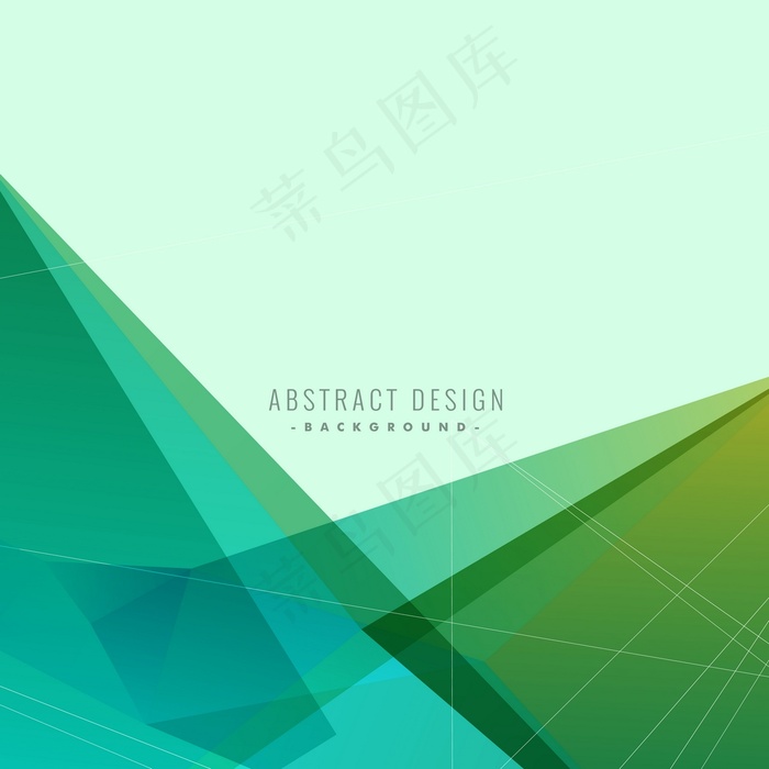 绿色背景矢量图