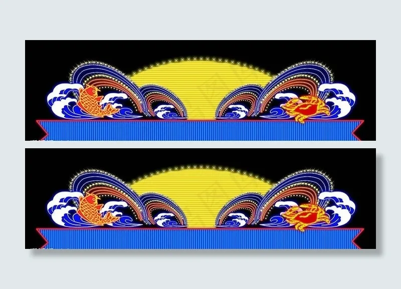 霓虹灯设计图片psd模版下载