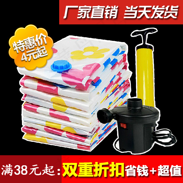 淘宝主图直通车设计模板生活用品psd模版下载