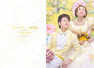 爱之幻想-盛夏的浪漫婚纱模板