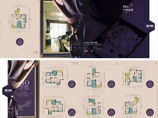 房地产户型图宣传折页图片