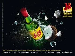 外国酒类饮品品牌平面创意欣赏图片