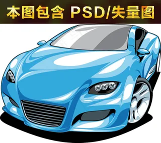 蓝色卡通跑车素材