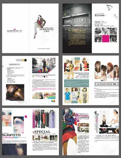 时尚女性服装文化生活宣传画册设计