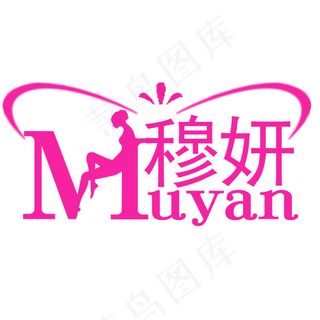 标志设计 LOGO设计 品牌LOG...