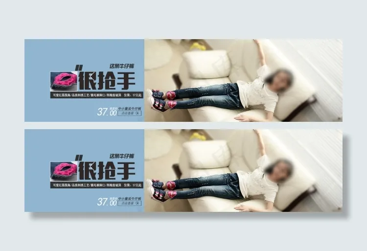 女装促销海报淘宝女装海报psd模版下载