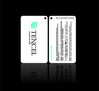 天丝通用吊牌图片