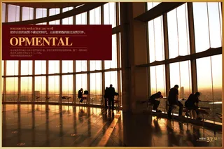 房地产企业形象画册PSD分层