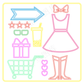 双十一霓虹灯装饰,免抠元素