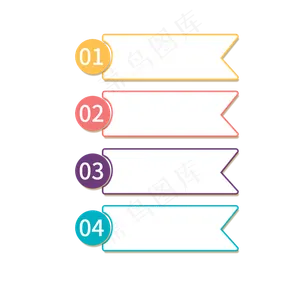 彩色PPT文本框模板彩色PPT文本框模板