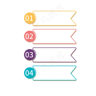 彩色PPT文本框模板彩色PPT文本框模板