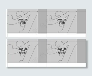 服装公司手提袋图片