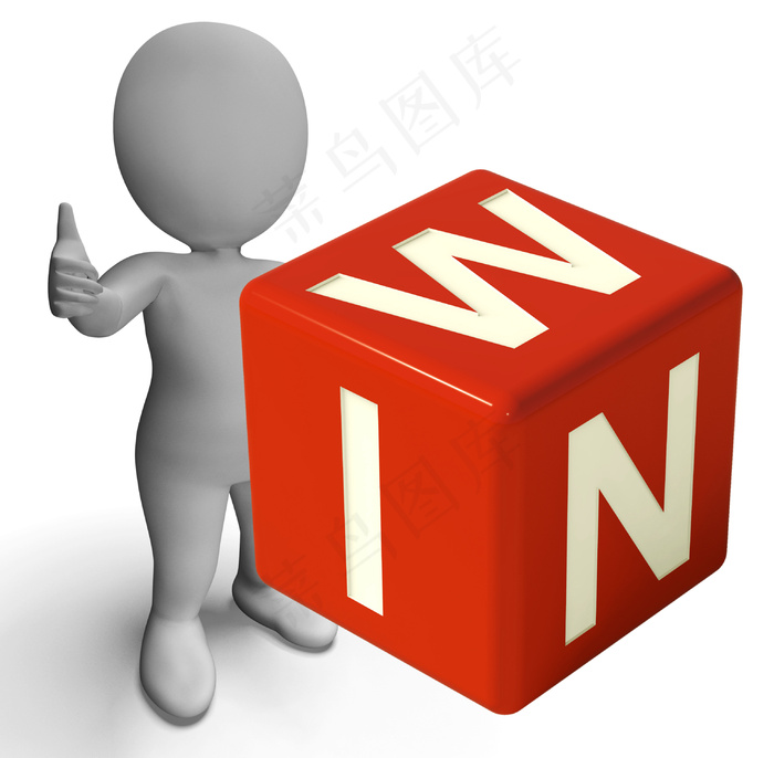 赢得冠军的胜利和成功的骰子显示