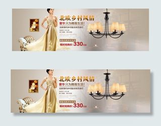 北欧简约美式乡村欧式复古铁艺吊灯