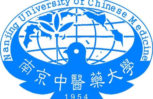 南京中医药大学标志图片