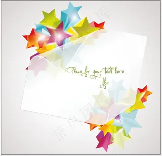 绚丽动感五角星矢量素材