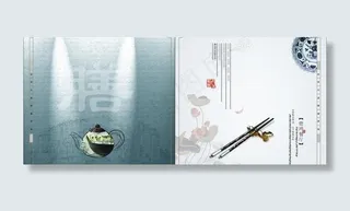 膳食 餐饮 封面设计 创意设计图片