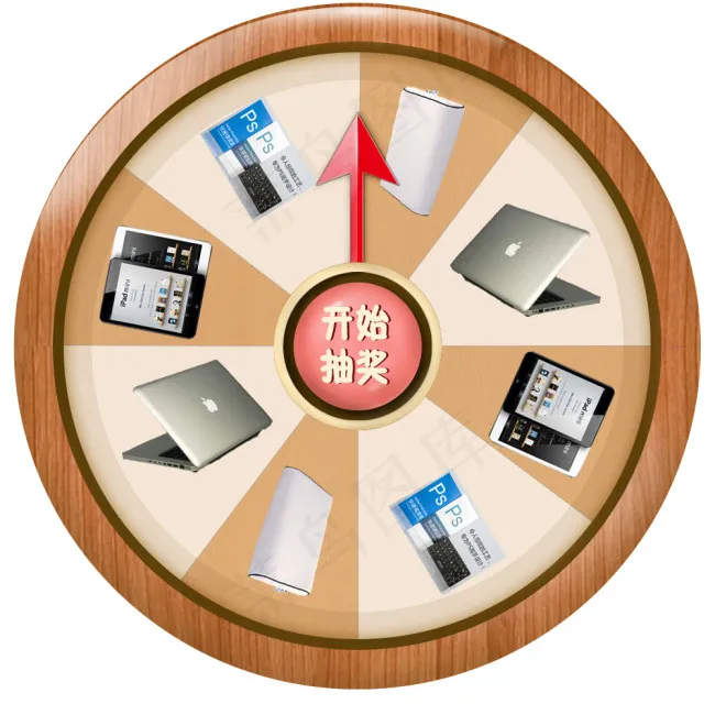 抽奖大转盘psd模版下载
