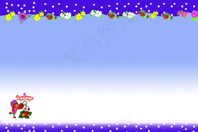 展板底图素材psd模版下载